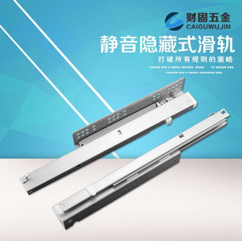 揭陽財固五金是一家專業(yè)生產(chǎn)五金配件的五金制品廠,本廠擁有先進(jìn)的自動化生產(chǎn)線和檢測設(shè)備