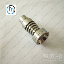 【鈦煙釘煙具純鈦高品質(zhì)鈦煙釘配件來圖定做鈦煙針鈦異形件】-
