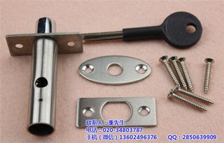 儋州五金工具公司名錄 儋州黃頁(yè)網(wǎng)