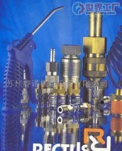 批發(fā)德國(guó)利時(shí)達(dá)快速接頭_五金.工具_(dá)世界工廠網(wǎng)中國(guó)產(chǎn)品信息庫(kù)