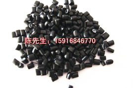 東莞市東俊塑膠抽粒廠PP再生料產(chǎn)品列表及廣告設(shè)計(jì)