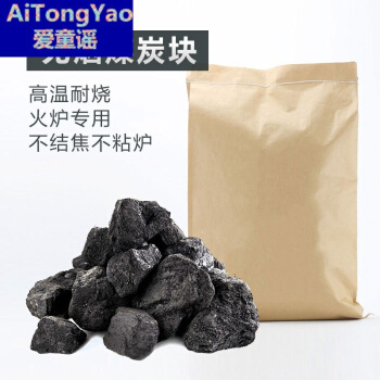 焦炭燒烤 京東廣告設(shè)計(jì)中的品牌視覺(jué)盛宴與圖片大全