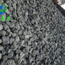 湖南湘中焦化廠深圳辦事處 打造焦化產(chǎn)業(yè)與橡膠制品的華南樞紐