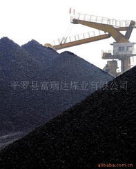 三分之一焦炭 焦炭家族中的特殊成員及其應用